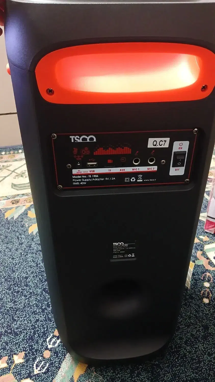 اسپیکر تسکو|سیستم صوتی خانگی|زاهدان, |دیوار