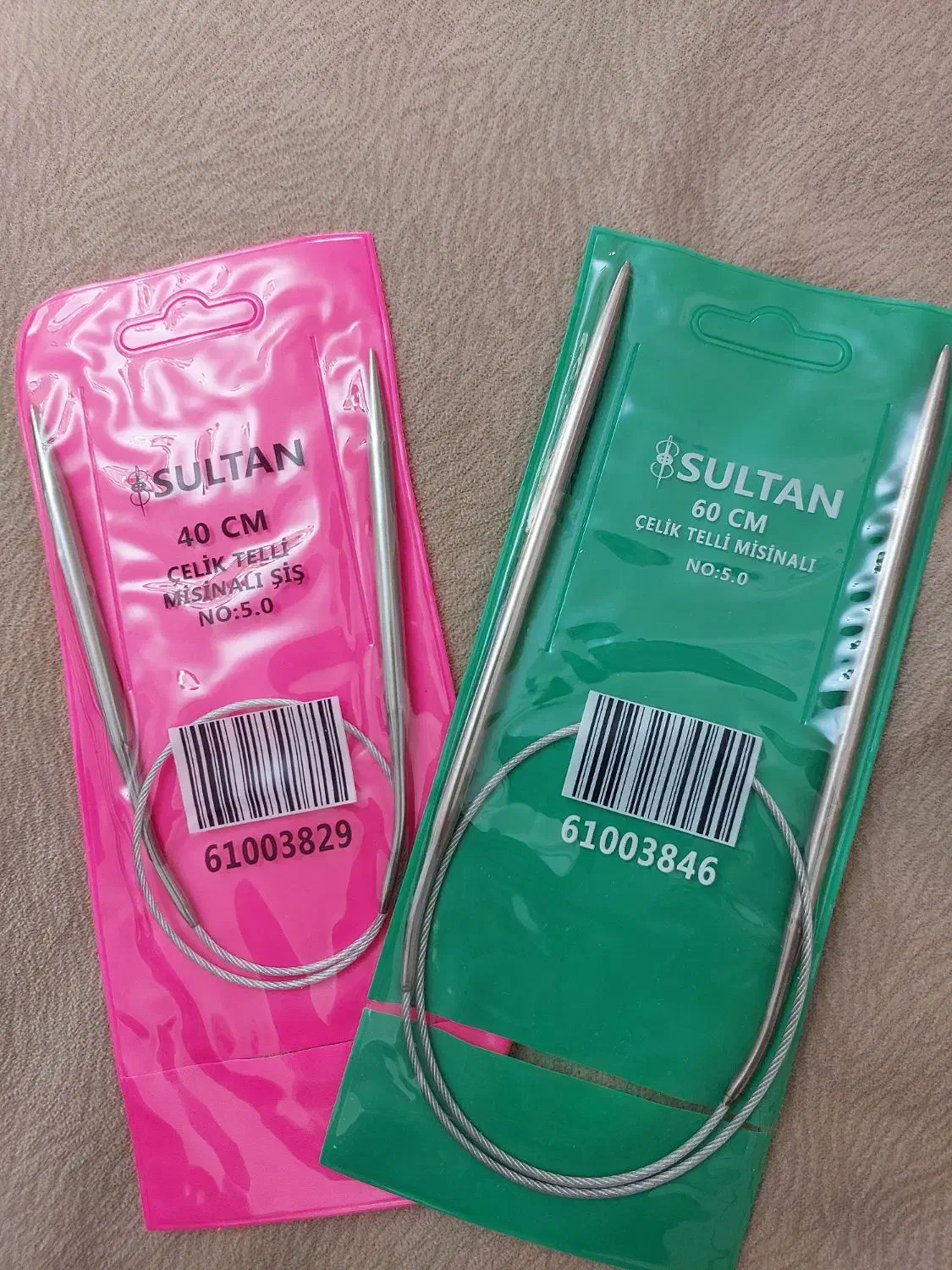 میلهای گرد سایزهای مختلف در طول ۴۰، ۶۰ و ۸۰ سانت|لوازم خیاطی و بافتنی|قم, نیروگاه|دیوار