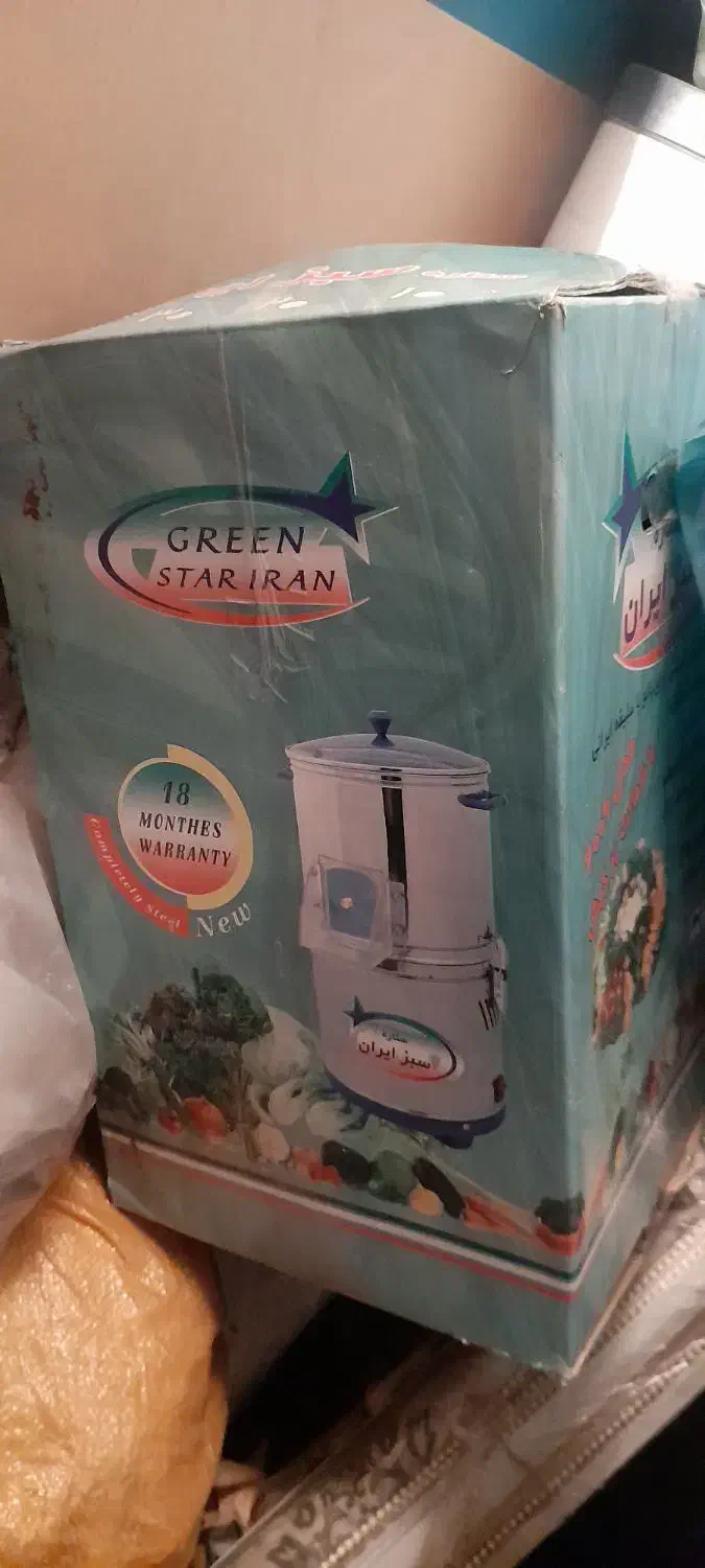 سبزی خرد کن ۳کیلویی|خردکن، آسیاب، غذاساز|تهران, وحیدیه|دیوار
