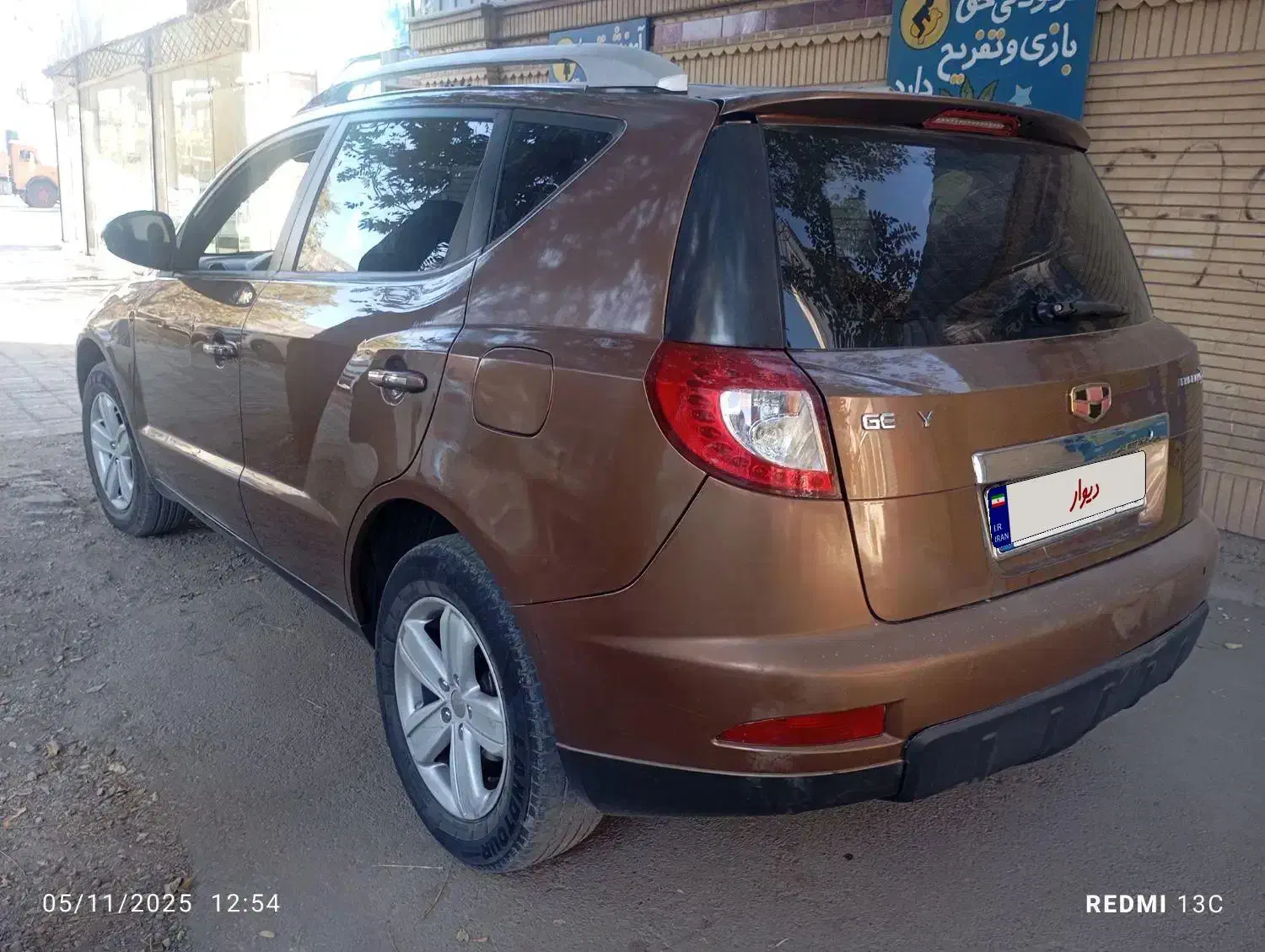 جیلی شاسی ۲۰۱۴ اتومات نقد واقساط|خودرو سواری و وانت|نیشابور, هفده شهریور|دیوار