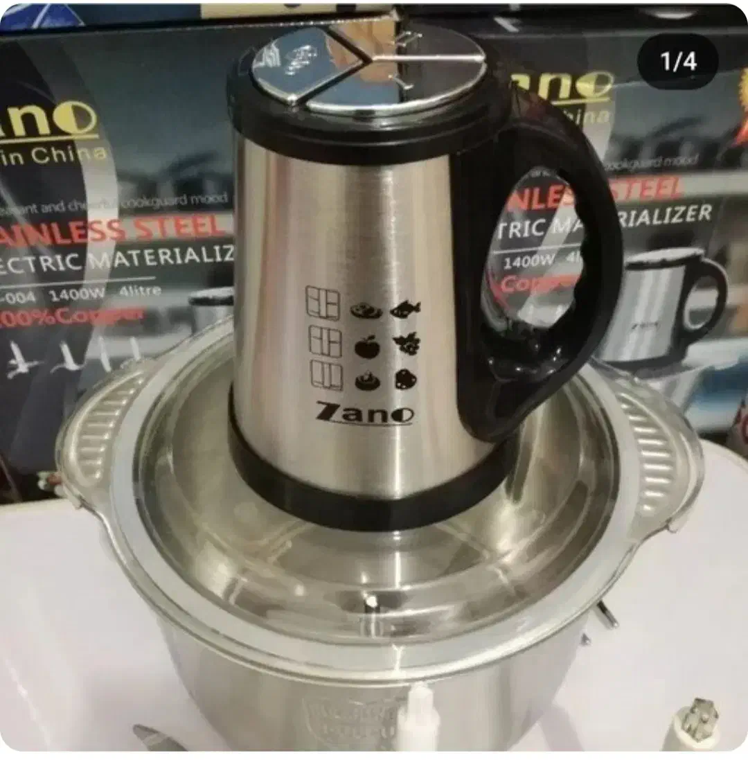 خردکن ۴ لیتری اصل Zano|خردکن، آسیاب، غذاساز|مریوان, |دیوار