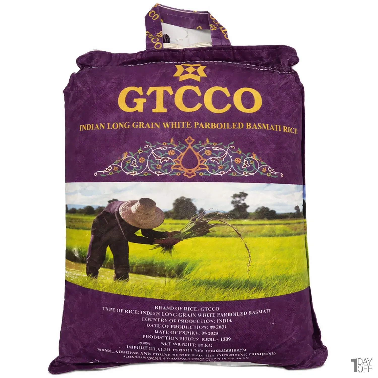 برنجGtcco|خوردنی و آشامیدنی|میناب, |دیوار
