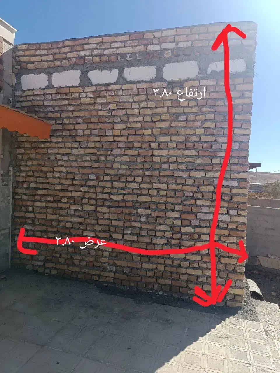 نماکار|خدمات پیشه و مهارت|مود, |دیوار