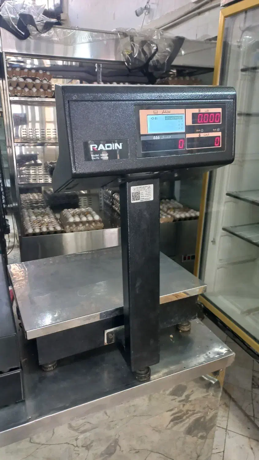 ترازو رادین ۷۰ کیلو سالم و در حد نو با باطری|فروشگاه و مغازه|چهاردانگه (تهران), |دیوار