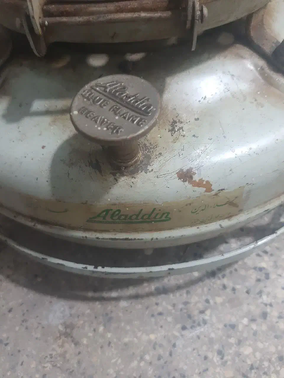 چراغ علاالدین|لامپ و چراغ|تهران, ائمه اطهار|دیوار