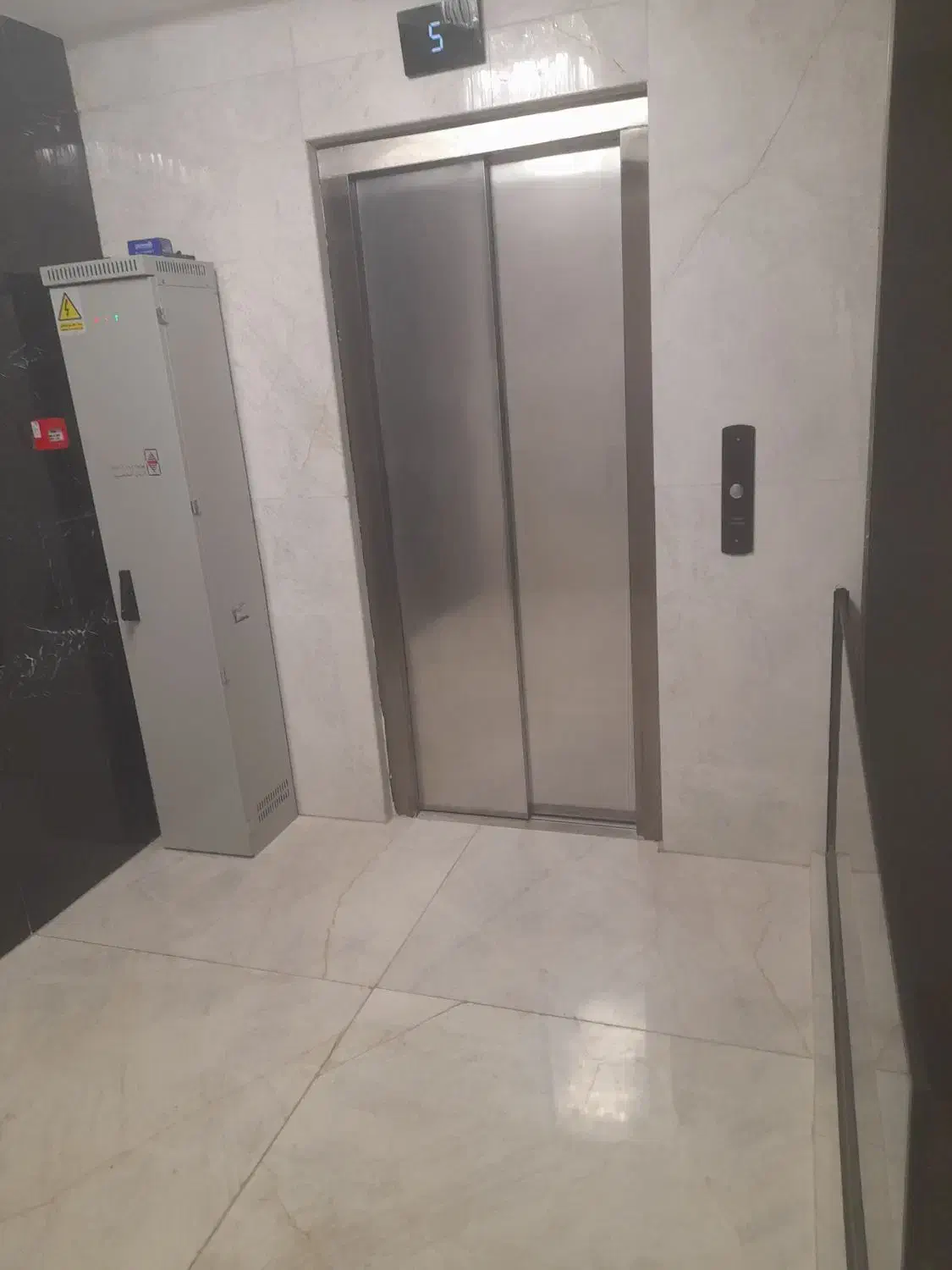 تخریب و سرامیک و کاشی و اسلب کاری|خدمات پیشه و مهارت|خوی, |دیوار