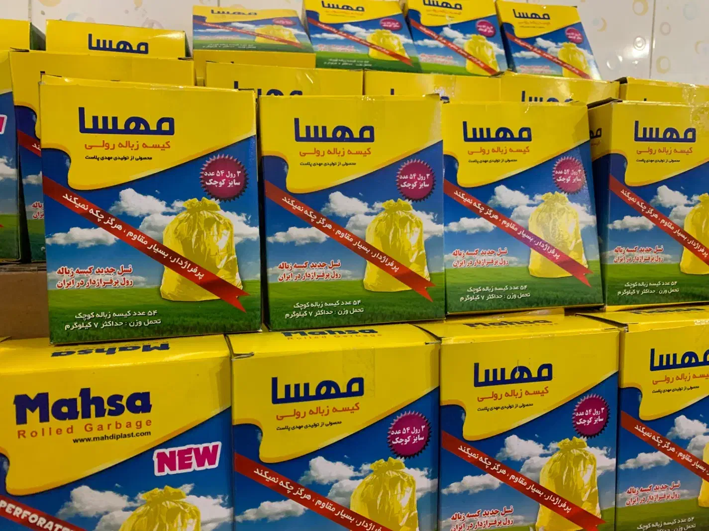 کیسه زباله رولی ۳تایی|لوازم نظافت|تهران, قزل قلعه|دیوار