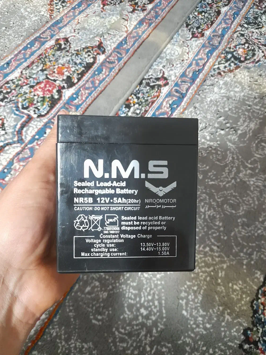 باطری موتور 5  امپر n.m.s|قطعات یدکی و لوازم جانبی|شاندرمن, |دیوار