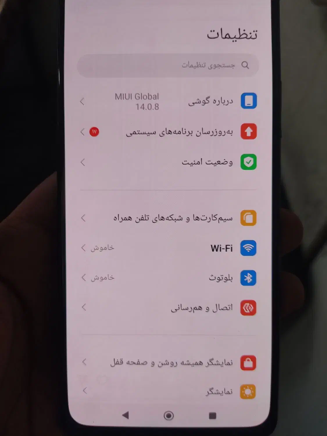 note 10 pro|موبایل|اصفهان, بهارستان|دیوار