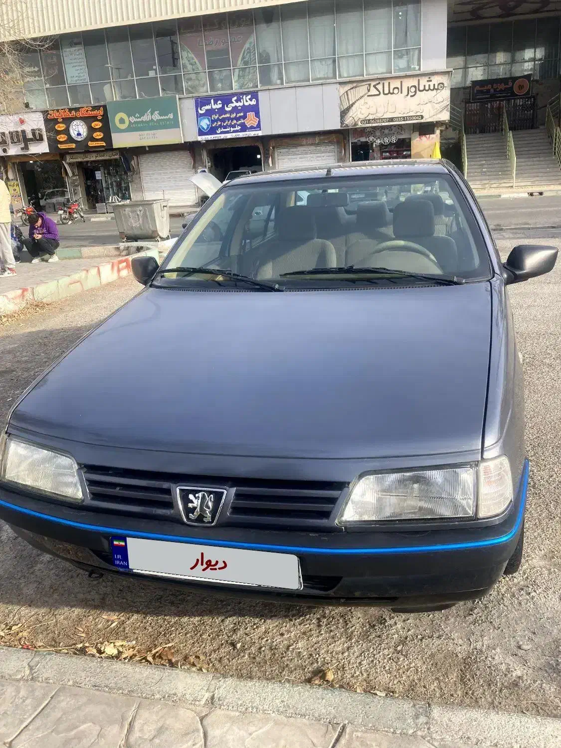 پژو 405 مدل 97|خودرو سواری و وانت|تهران, زمزم|دیوار