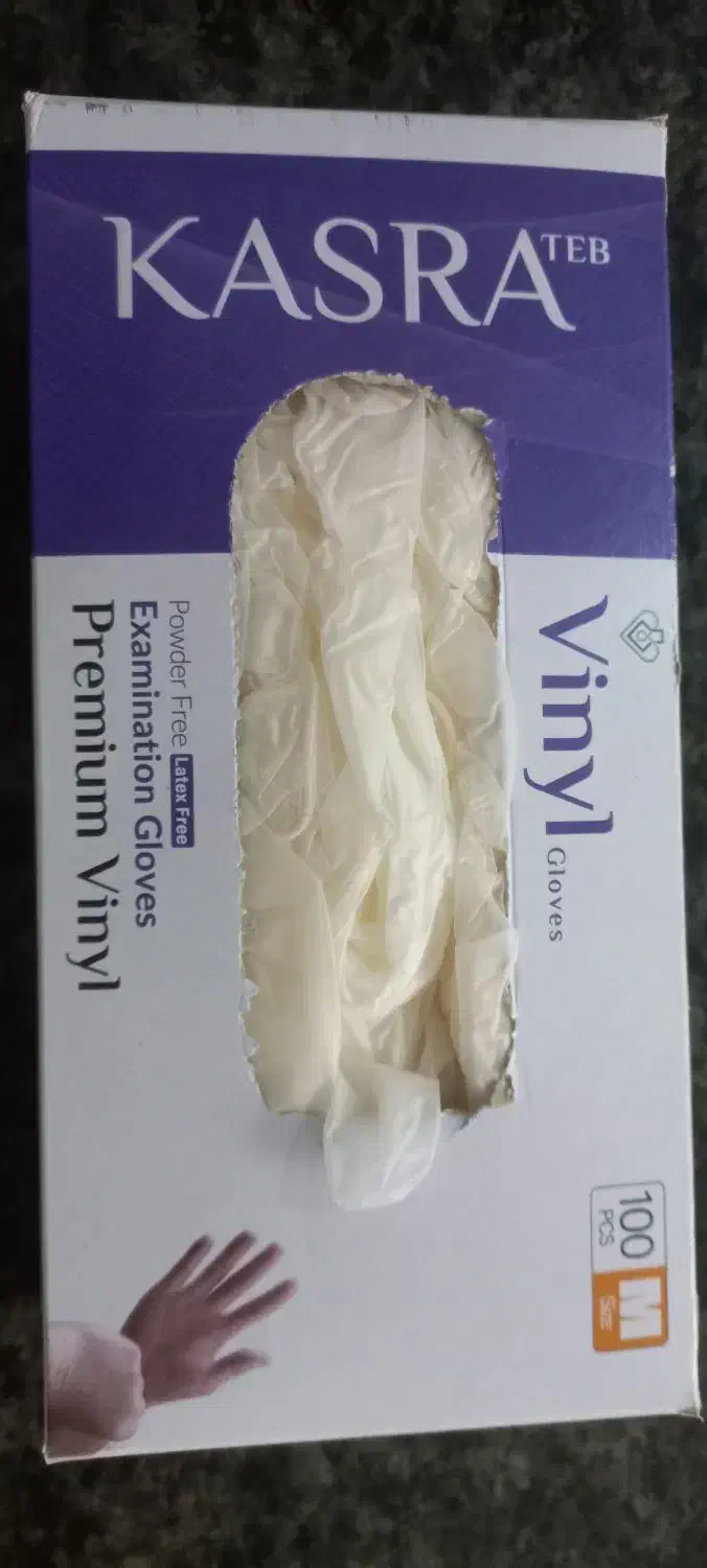 دستکش لاتکس سایز M|لوازم نظافت|کرمانشاه, |دیوار