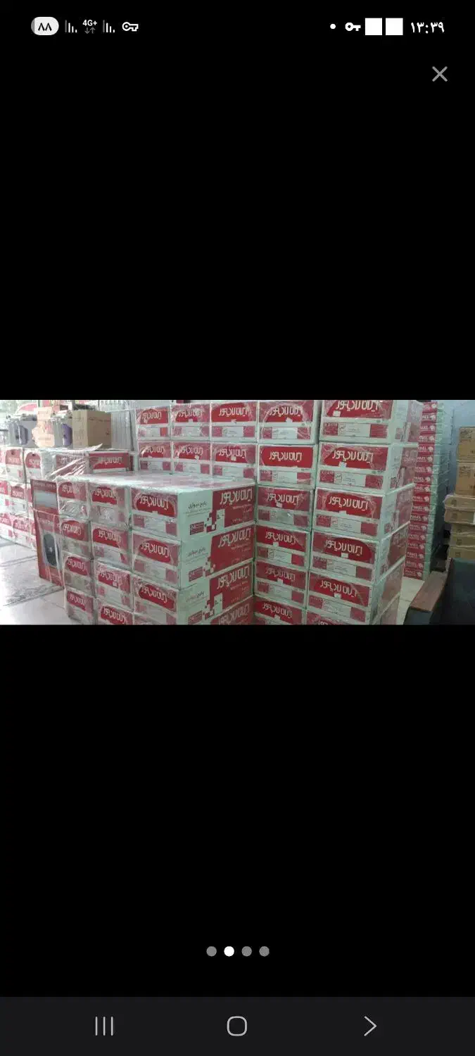 خرید وفروش انواع پکیج .رادیاتور.آبگرمکن.پمپ آب.|آبگرمکن، پکیج، شوفاژ|تهران, هفت چنار|دیوار