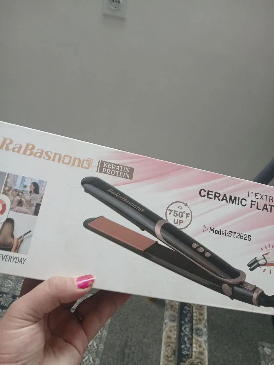 اتو مو بارا باس نانو|آرایشی، بهداشتی، درمانی|چناران, |دیوار