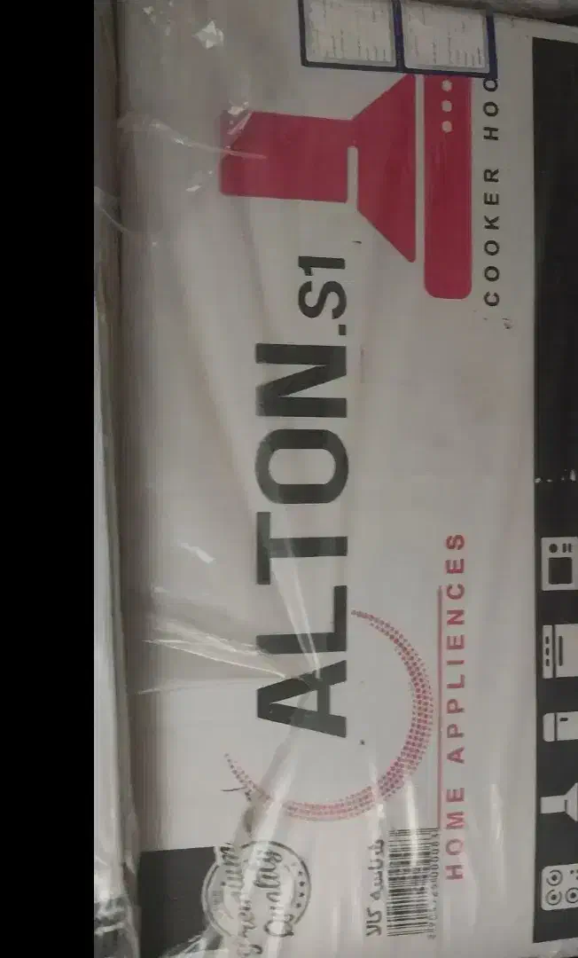 هود و گاز صفحه ای|هود|ایذه, |دیوار