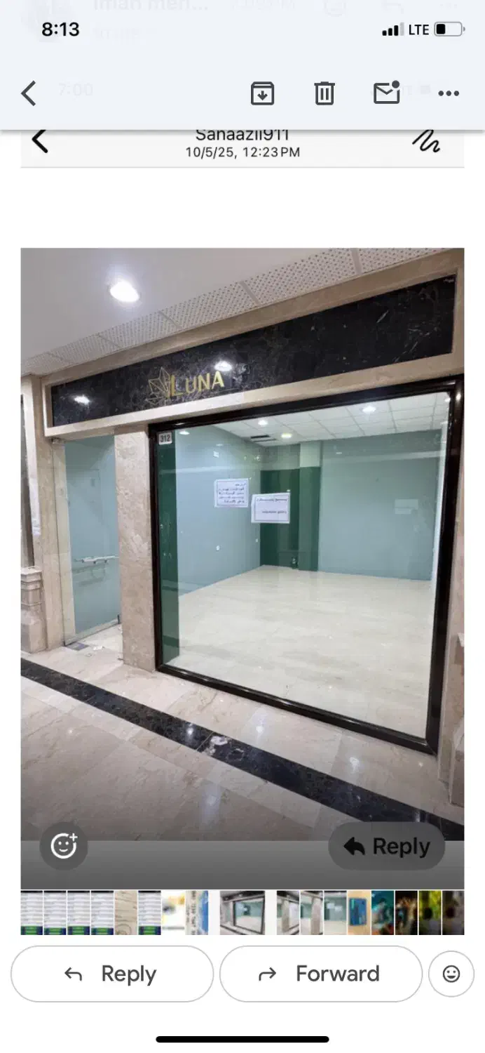 رهن اجاره یک باب مغازه ویژه طلا فروشی پاساژ رویال|اجارهٔ مغازه و غرفه|گرگان, |دیوار