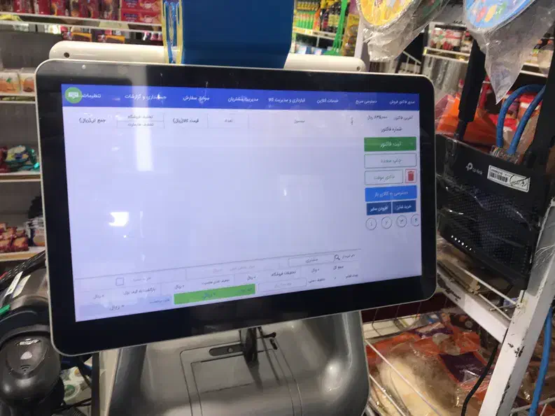 صندوق فروشگاهی|فروشگاه و مغازه|کرج, ساماندهی|دیوار