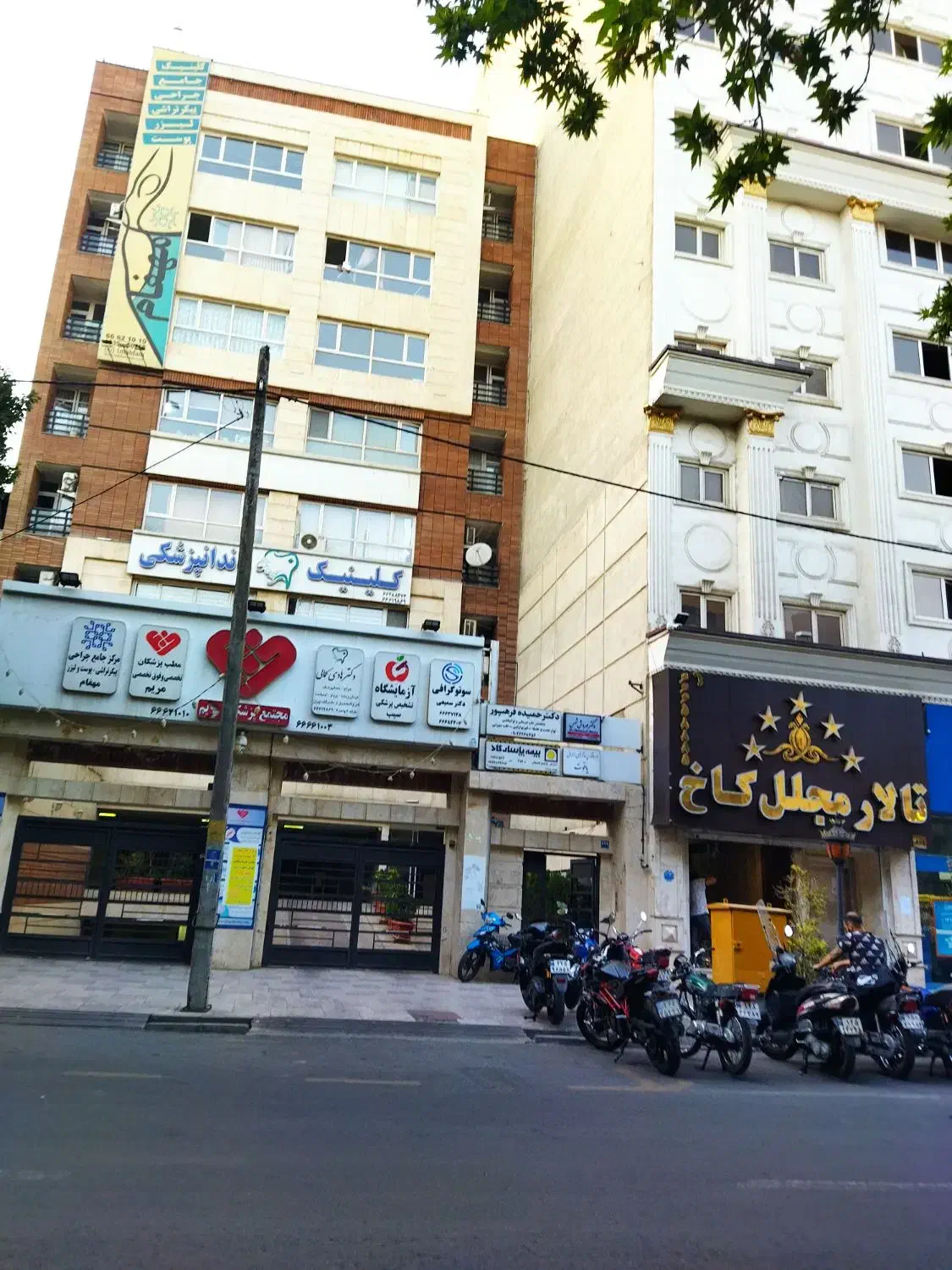 اجاره اپارتمان