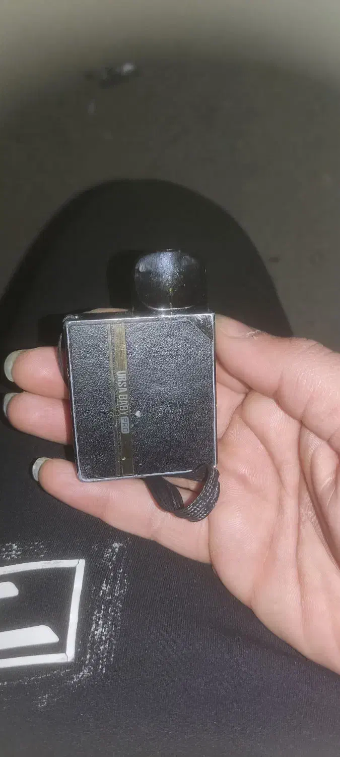 پاد|زیورآلات و اکسسوری|چغادک, |دیوار