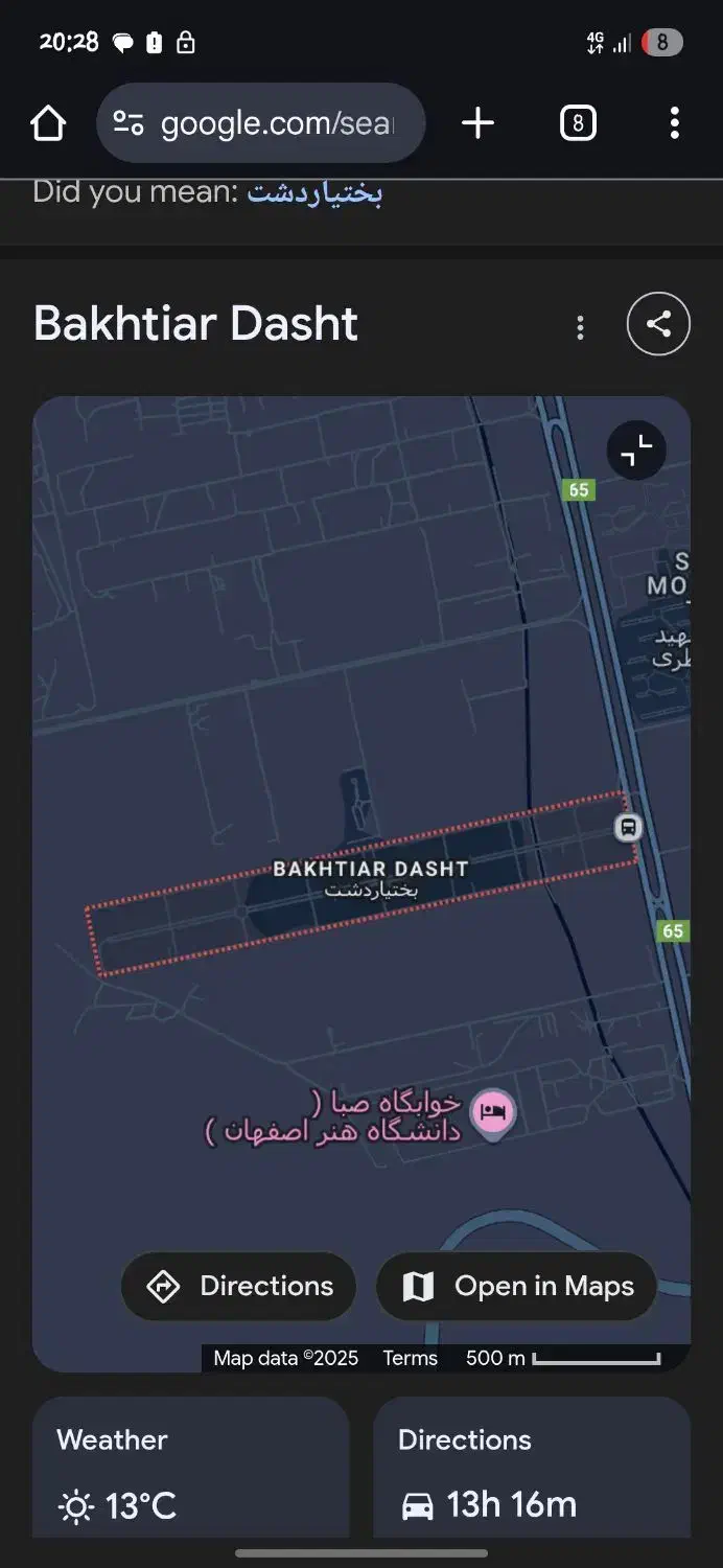 زمین کارگاهی تجاری ۲۰۰ متری در بختیاردشت|فروش زمین و ملک کلنگی|اصفهان, بختیاردشت (شهرک پرتو)|دیوار