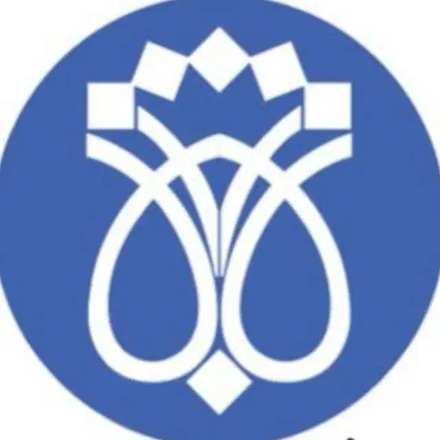 دفتریار اول دفتر اسناد رسمی میاندوآب|استخدام اداری و مدیریت|میاندوآب, |دیوار