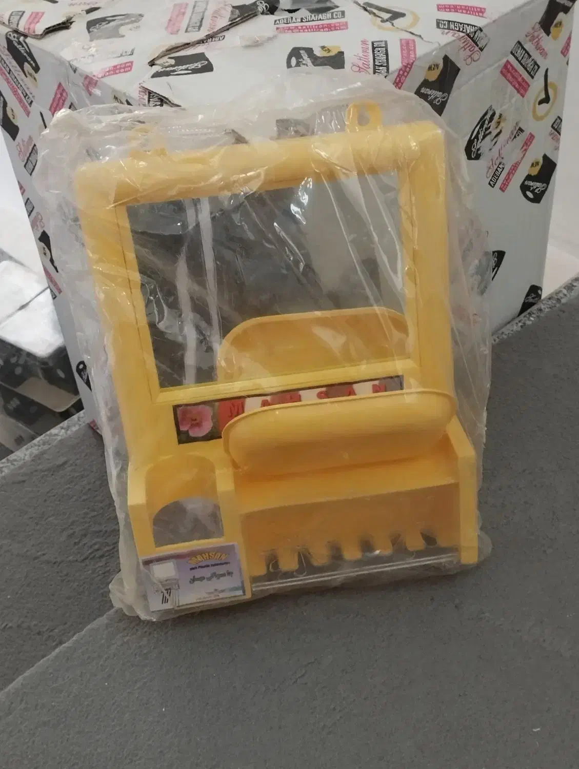 جامسواکی مهسان|لوازم سرویس بهداشتی|اردبیل, |دیوار