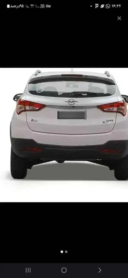 هایما اس ۵|خودرو سواری و وانت|اصفهان, دشتستان|دیوار