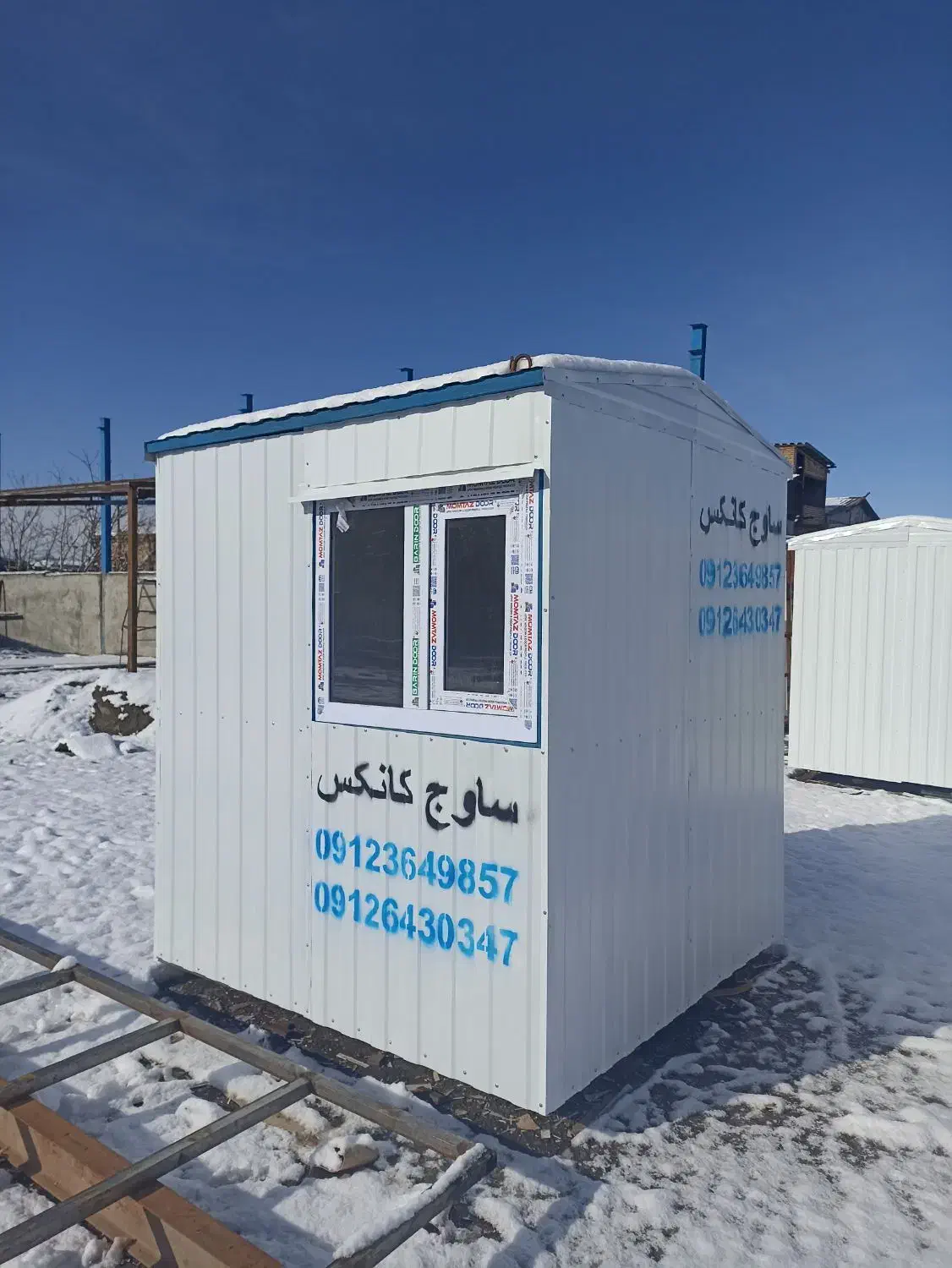 کانکس آسیا|مصالح و تجهیزات ساختمان|چهاردانگه (تهران), |دیوار