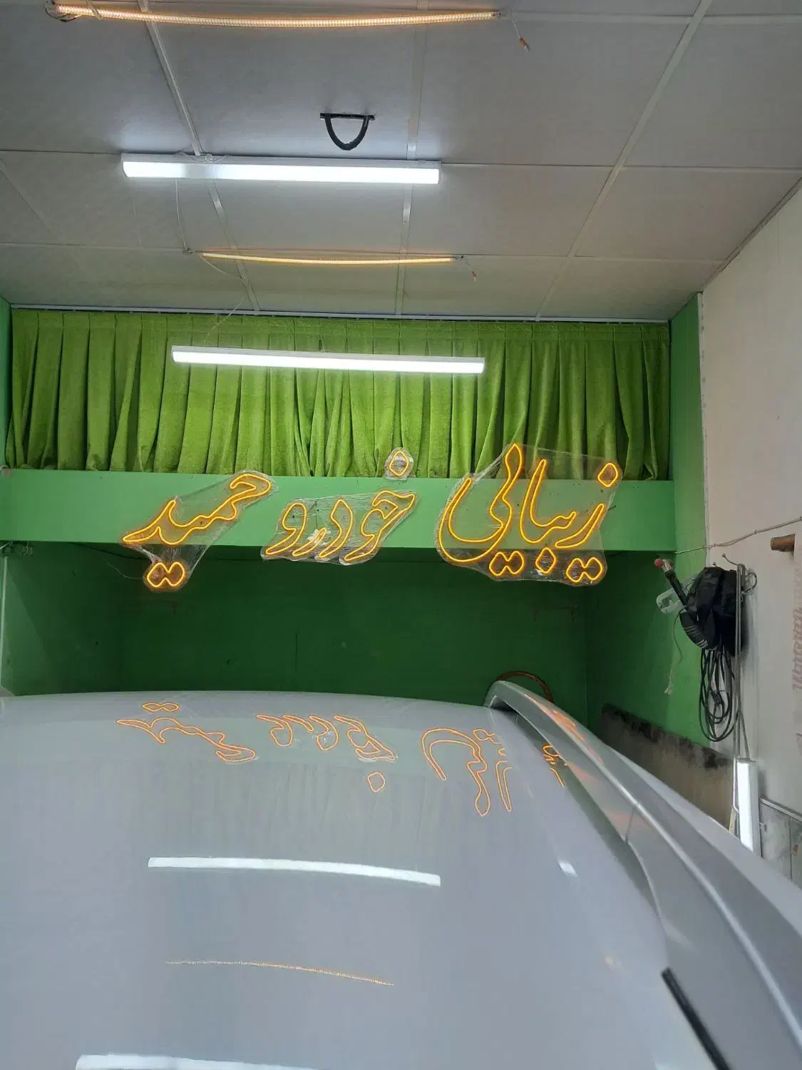 ساخت انواع تابلو های تبلیغاتی در کمترین زمان|خدمات پیشه و مهارت|مشهد, کوشش|دیوار