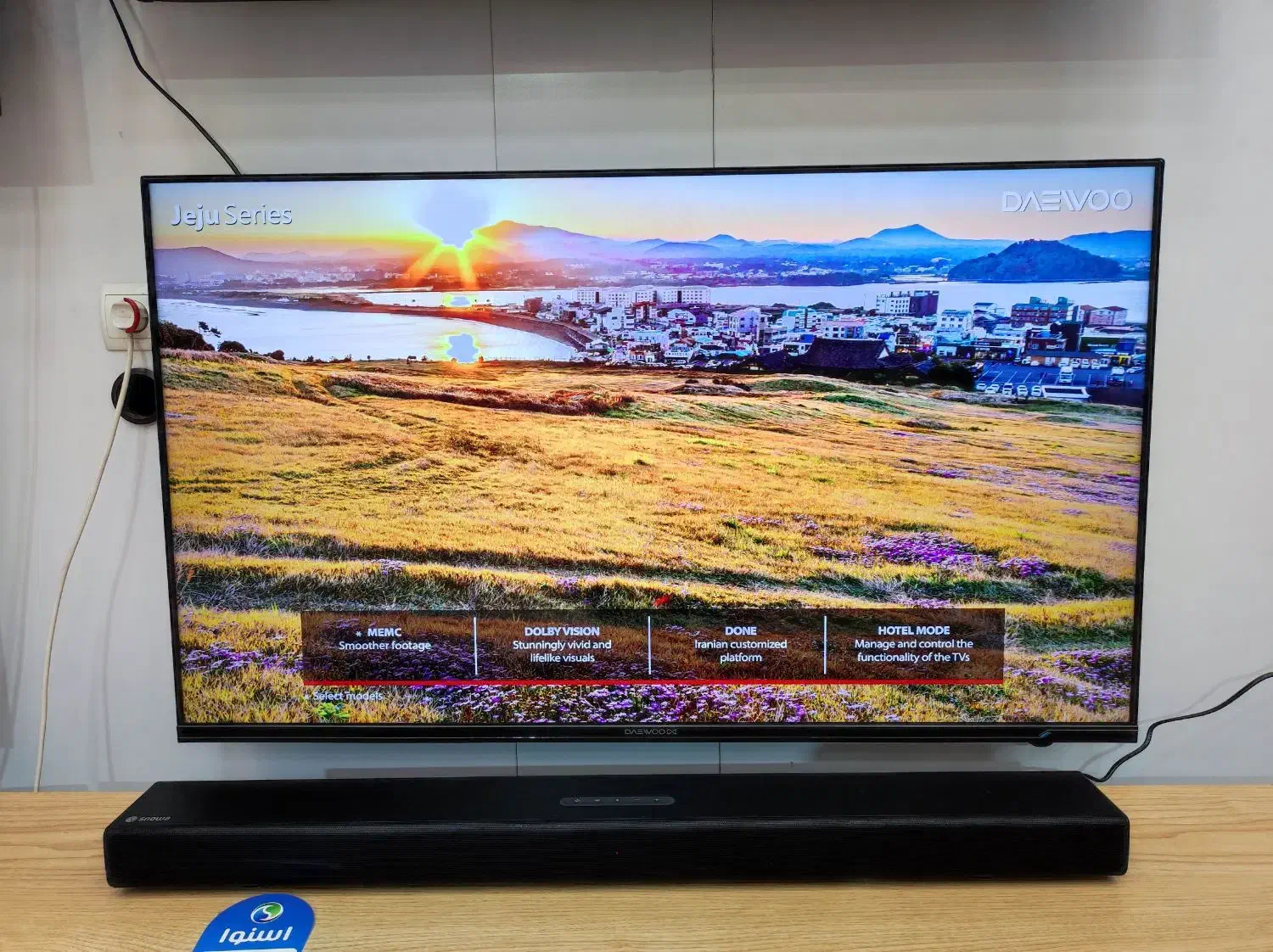 تلویزیون ۵۵ اینچ|تلویزیون و پروژکتور|اقبالیه, |دیوار