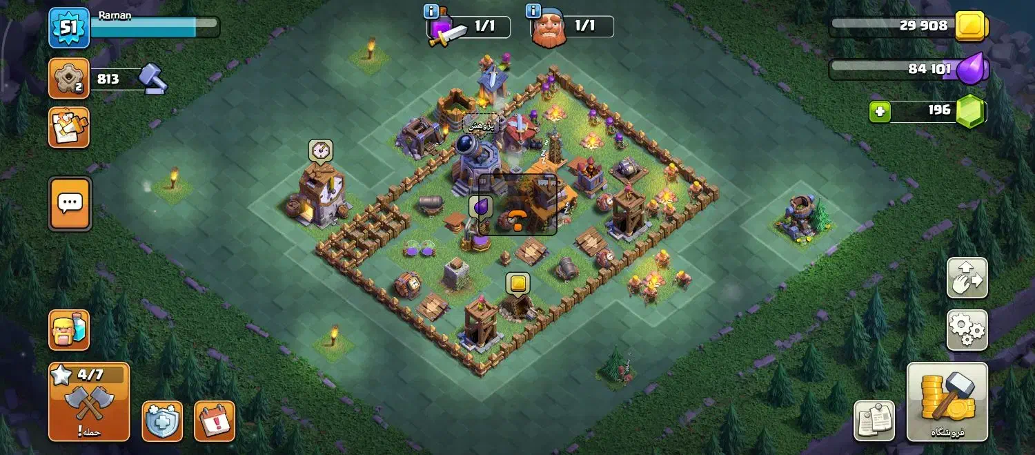 اکانت|کنسول، بازی ویدئویی و آنلاین|سنندج, |دیوار