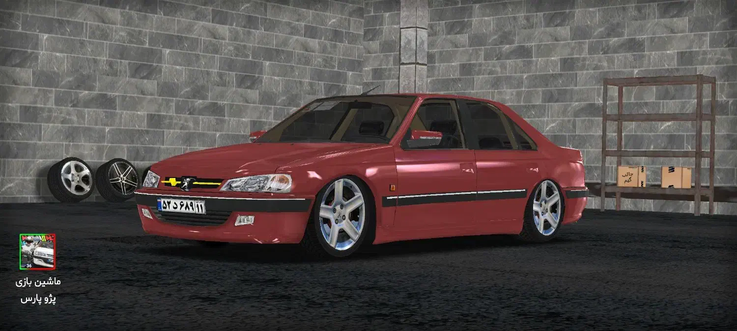 همسفر|فعالیت داوطلبانه|قم, نخودی|دیوار