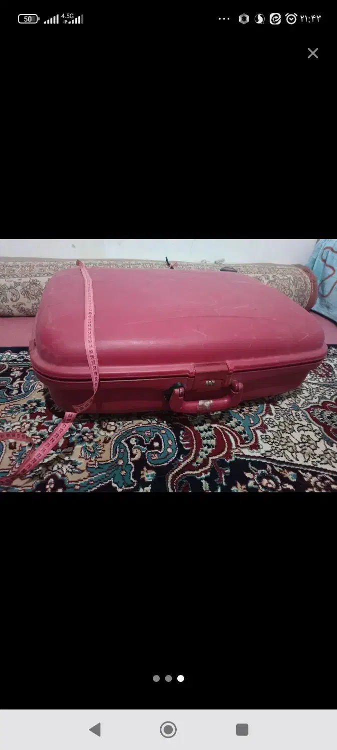 چمدان|حراج|مشهد, همت آباد|دیوار