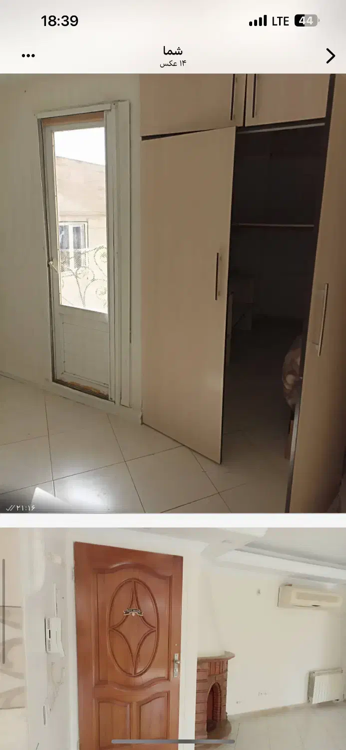 73متر تک خواب