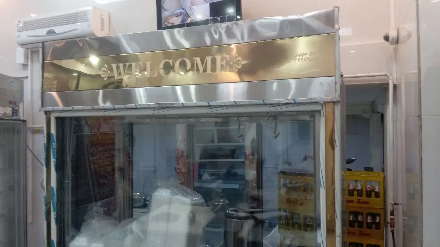 وسایل کبابی|کافیشاپ و رستوران|کرمانشاه, |دیوار