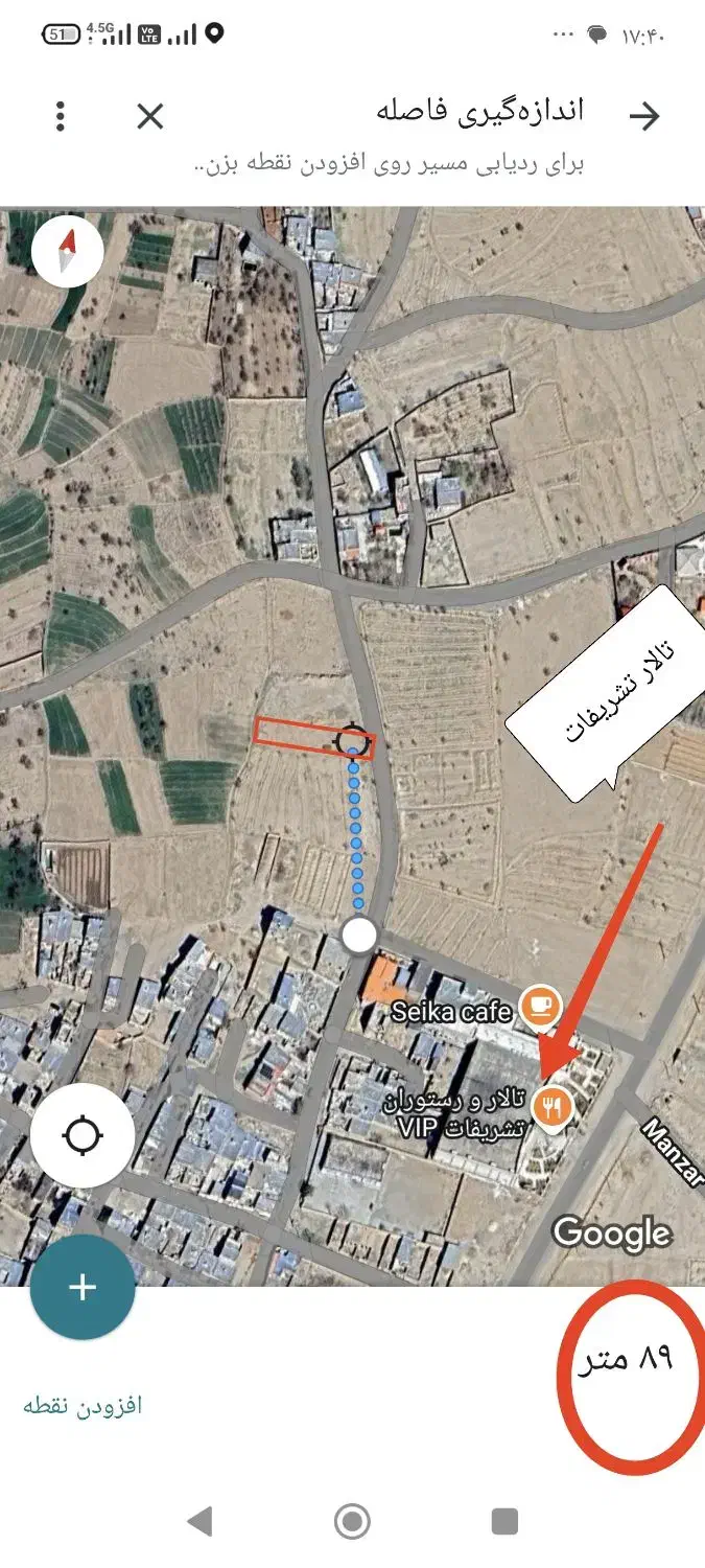 زمین برای ساخت مسکونی و باغ ویلایی|فروش زمین و ملک کلنگی|تربتحیدریه, منظر|دیوار