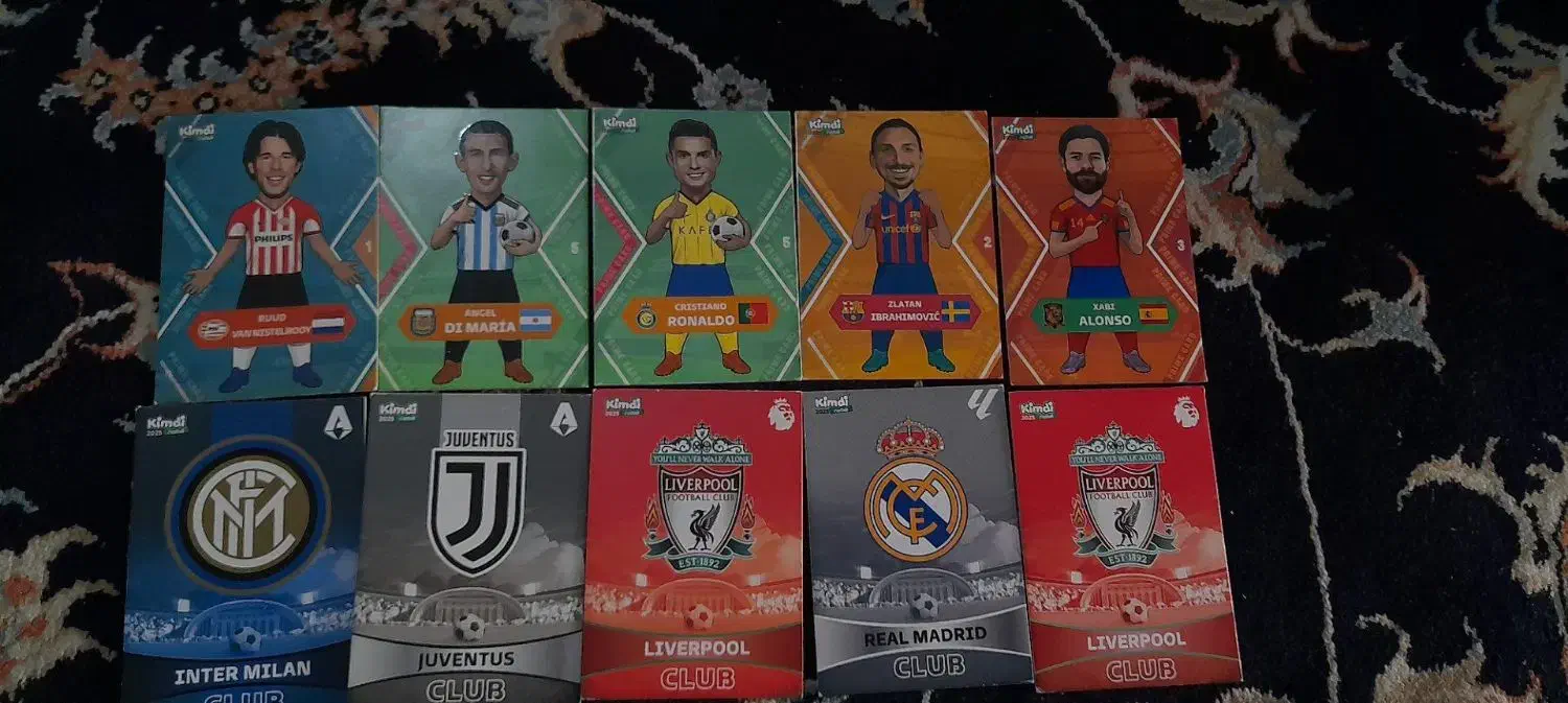 تعدادی کیمدی|اسباب‌‌بازی|کرمانشاه, |دیوار