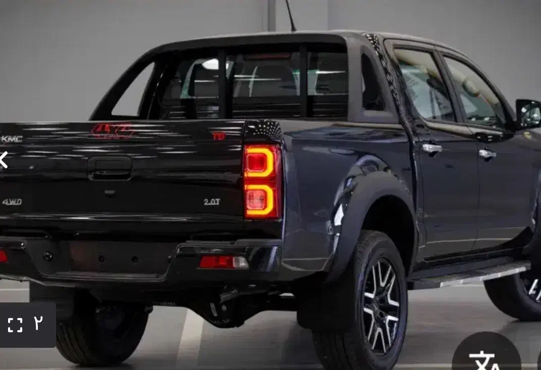 فروش KMC t8|خودرو سواری و وانت|تهران, نازیآباد|دیوار