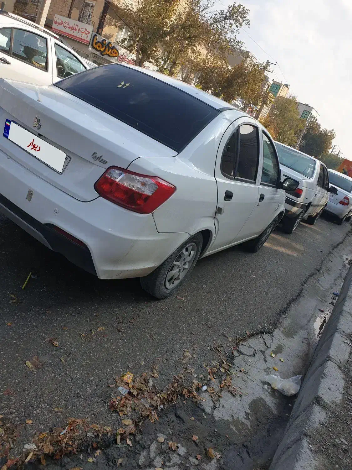 ساینا s سفید|خودرو سواری و وانت|کرمانشاه, |دیوار