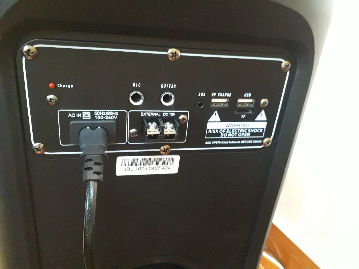 اسپیکر jbl 8025|پخشکننده همراه|کرمانشاه, |دیوار