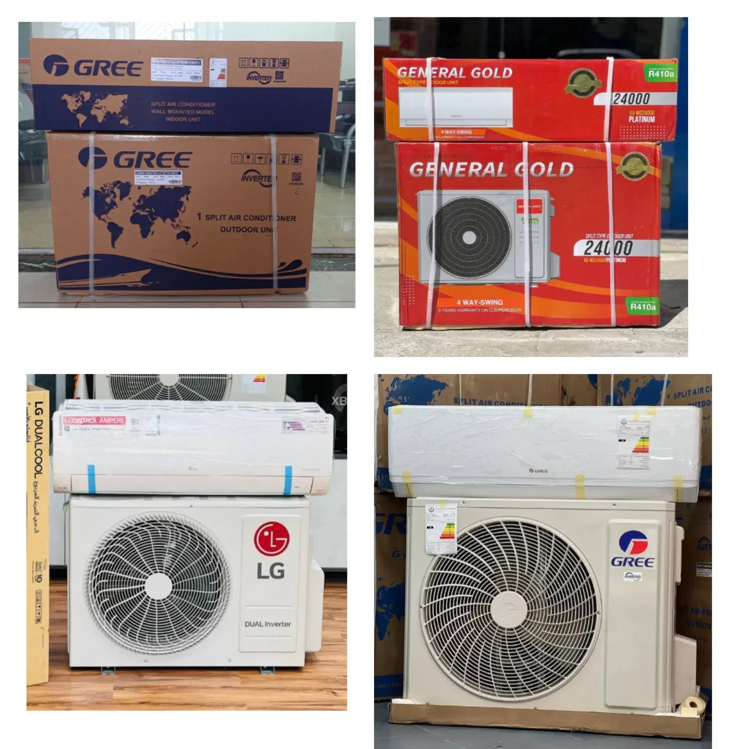 فروش انواع کولر گازی گری اوجنال الحی|کولر گازی و فنکوئل|بندر انزلی, عباس آباد|دیوار