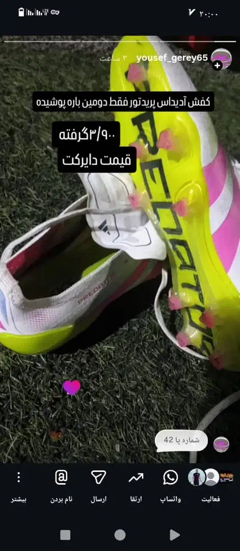 فروش کفش استوک چمنی دوبار پوشیده شد اونم ذخیره|کیف، کفش، کمربند|گرگان, |دیوار