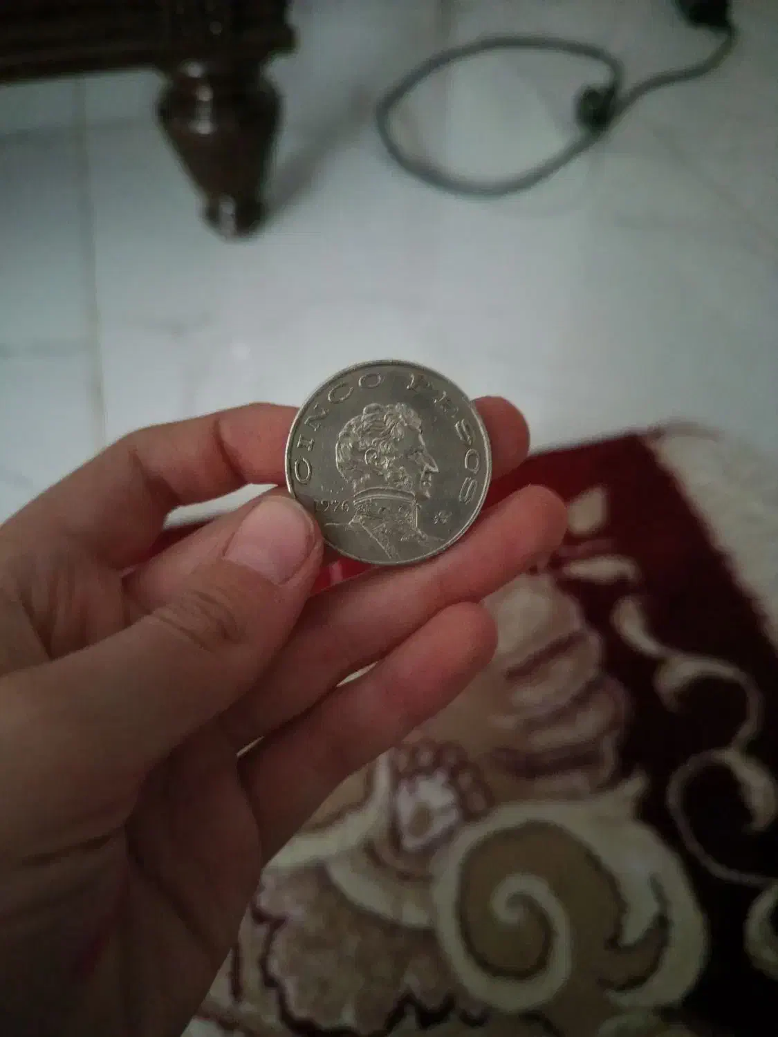 سکه مکزیک کمیاب|کلکسیون سکه، تمبر، اسکناس|بجنورد, |دیوار