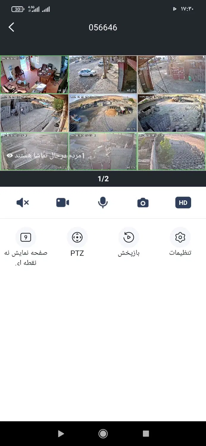 نصب دوربین و دزدگیر و اعلام حریق|خدمات پیشه و مهارت|شیراز, گویم|دیوار