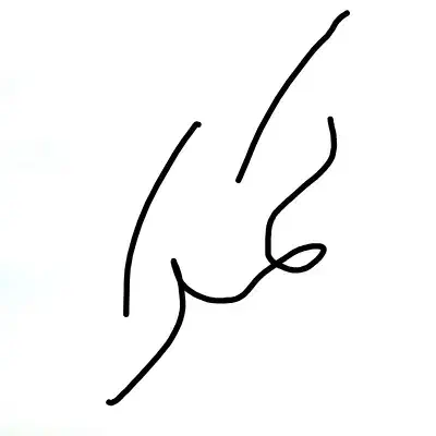 راهنمایی ثواب کنید|فعالیت داوطلبانه|آمل, |دیوار