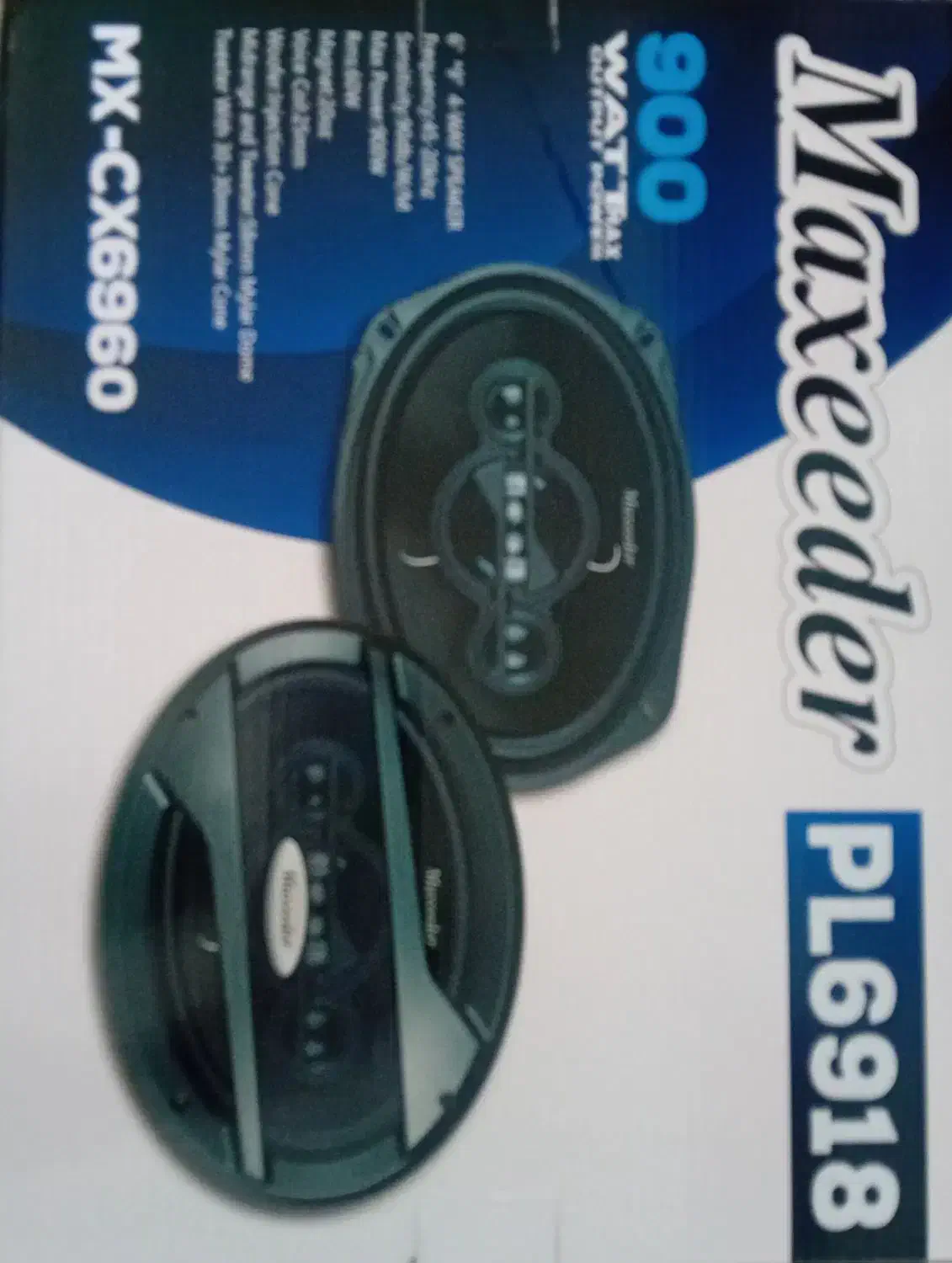 باند مکسیدر|قطعات یدکی و لوازم جانبی|ساری, |دیوار