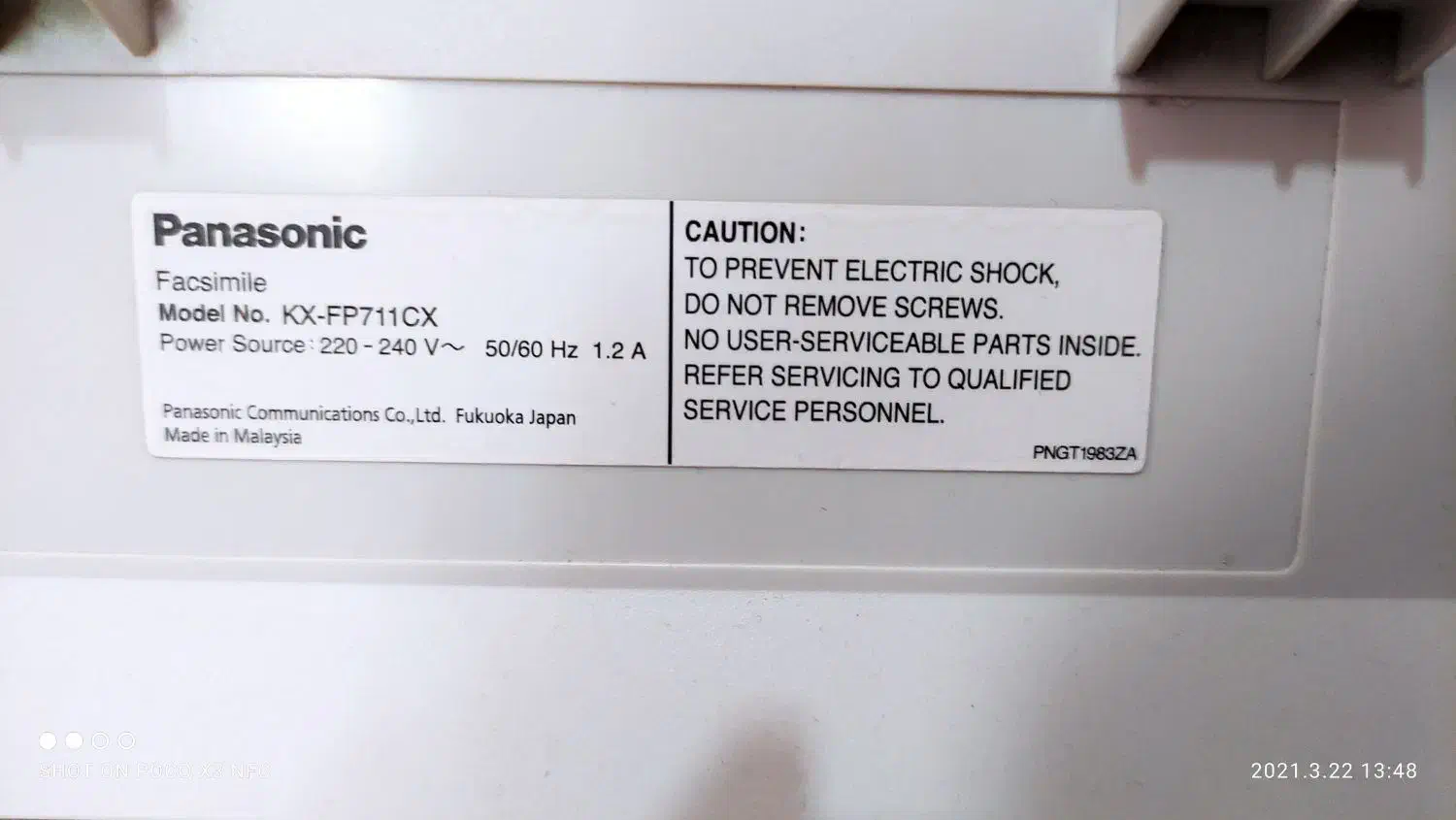 تلفکس Panasonic|پرینتر، اسکنر، کپی، فکس|داراب, |دیوار