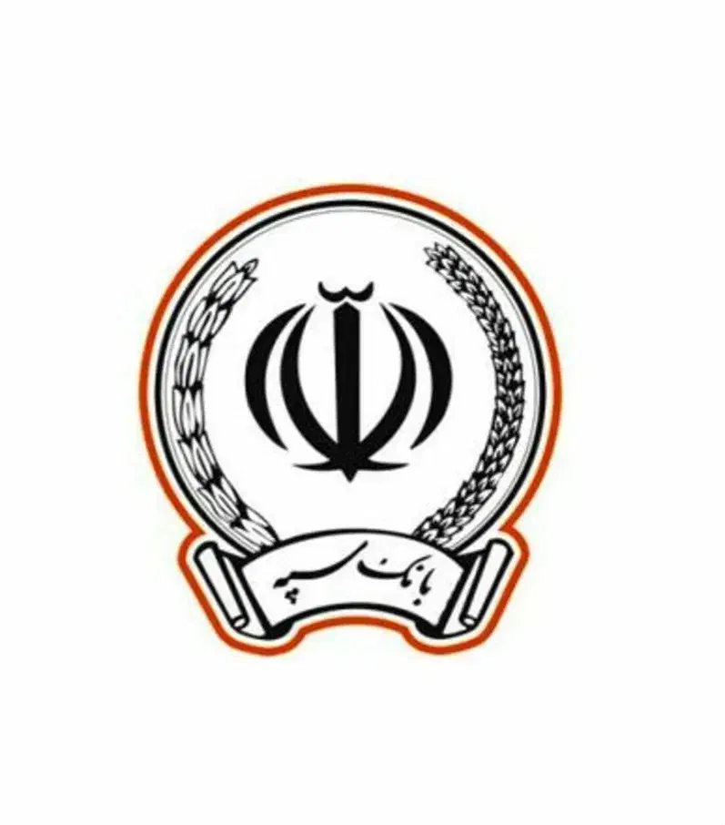 فروش وام بانک سپه ۲ درصد|کارت هدیه و تخفیف|کرمانشاه, |دیوار