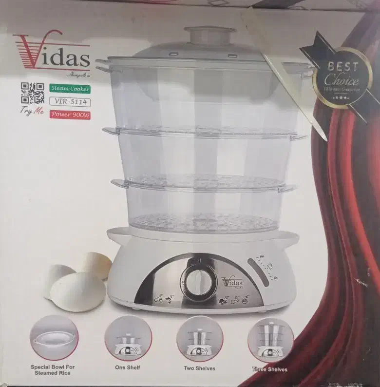 سرخ کن ،بخارپز ،مناسب جهیزیه،گهواره ترکی نوزاد|اسباب و اثاث بچه|اهواز, کوی پلیس|دیوار