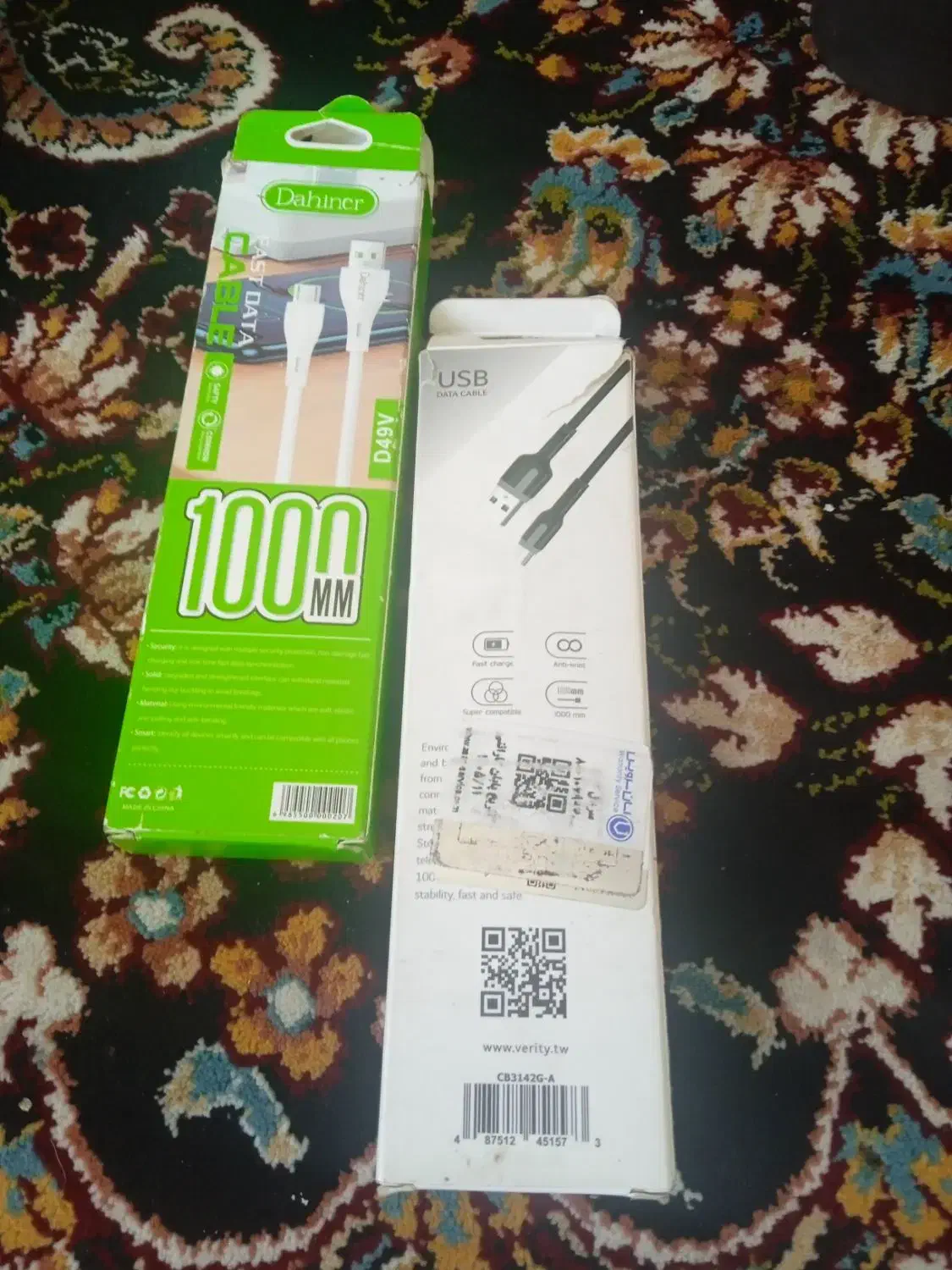 چراغ قوه جنس خوب و بادوام دوعددهست ودوعددشارجرگوشی|لامپ و چراغ|قرچک, میرزائی شمالی|دیوار