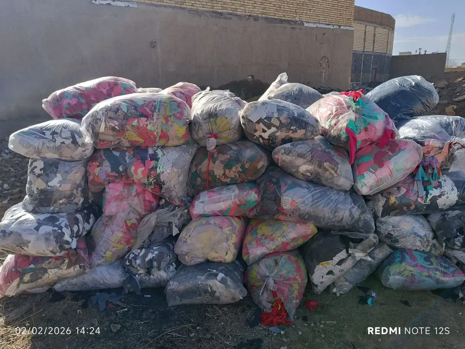 ضایعات پارچه|لوازم خیاطی و بافتنی|کبودرآهنگ, |دیوار